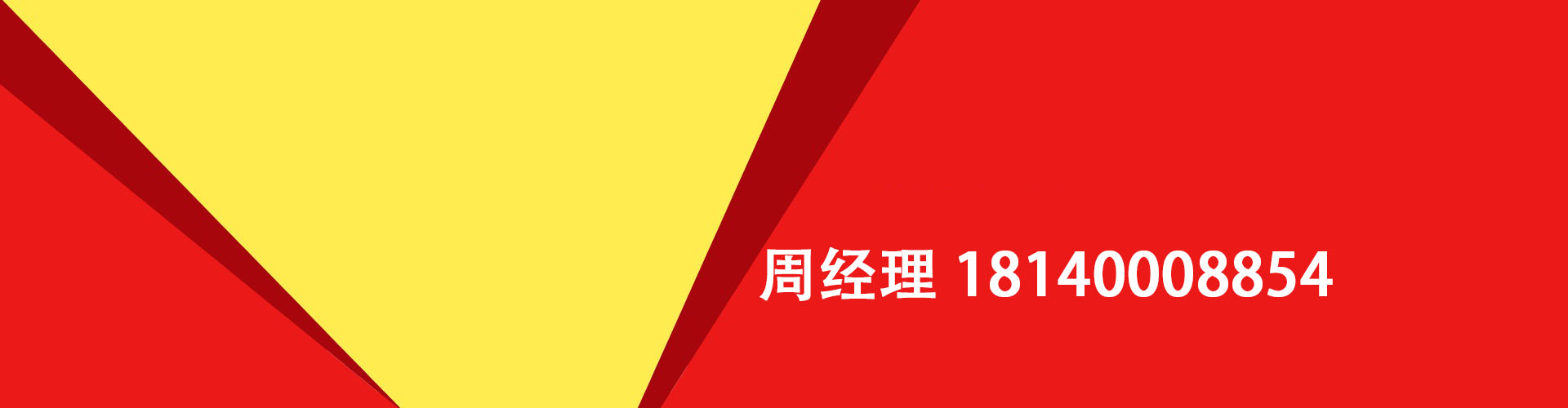 中卫纯私人放款|中卫水钱空放|中卫短期借款小额贷款|中卫私人借钱